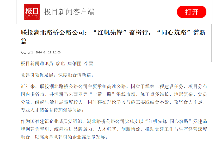 160370ab-d5f4-4ba0-9abb-660a98d7c907.png